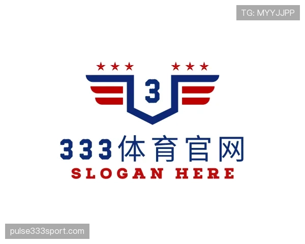 介绍333体育